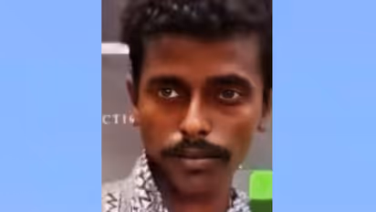 Ganja