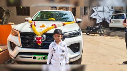 Medansh