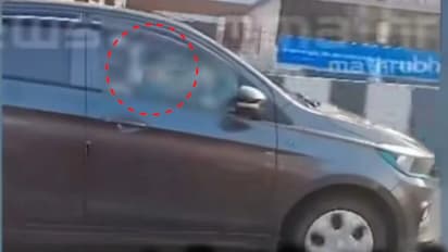 mvd case