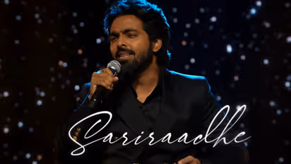 Radhe Radhe Lyrical video song from Telugu Aakasamlo Oka Tara