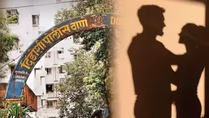 Dindoshi Police Station