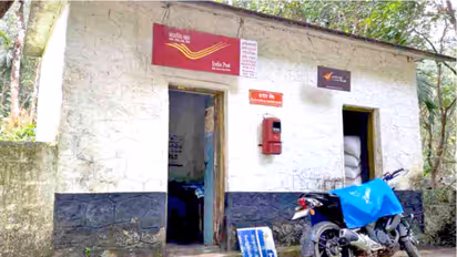 99 acre post office since 1960