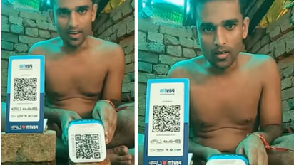 Digital Beggar Gautam Surya