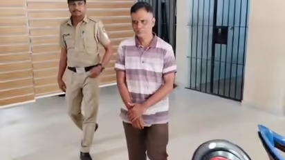 online trading cheating arrest