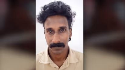 online trading fraud Naseeb