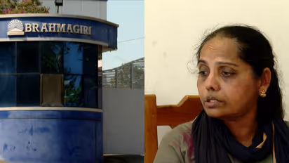 brahmagiri society fraud 