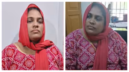 gold thet case woman arrest, gold theft