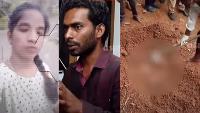 Ayarkunnam murder