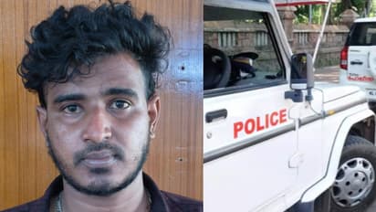 Online investment fraud