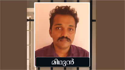 Man posing as police officer fraud