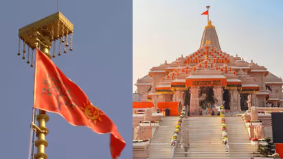 Ram Mandir 