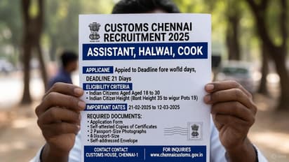 Customs Chennai Recruitment
