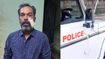 kazhakkoottam attack case