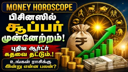 Money Horoscope Super Business Growth New Orders Knock on Your Door What Does Today Horoscope Say for Your Zodiac Sign