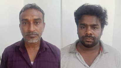 Job fraud case