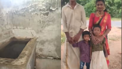 Kids Murder