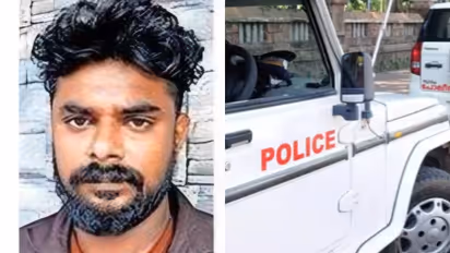 Bilal arrest