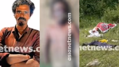 Accused Moolathara Murder