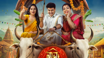 naavu nammavaru show 