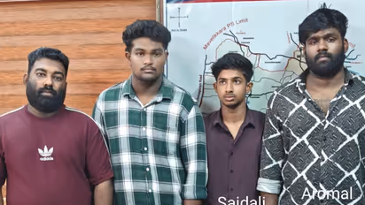 Men cheated woman arrested