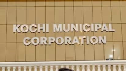 Kochi Municipal Corporation