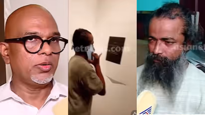 Ernakulam Durbar hall art gallery