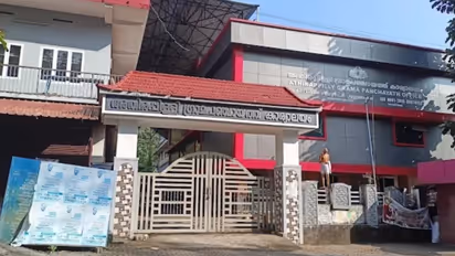 Athirappilly Panchayat