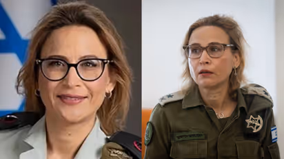 Major General Yifat Tomer-Yerushalmi