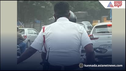 Bengaluru police
