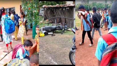 School teacher accident