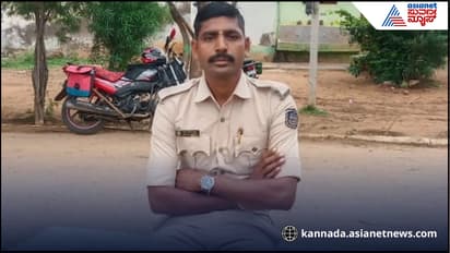 Chitragurga home guard  