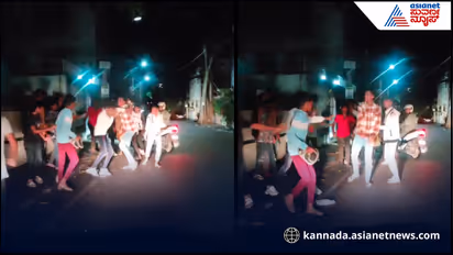 Bengaluru Group attack