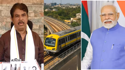 PM modi event Yellow line metro 