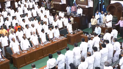 TAMILNADU ASSEMBLY