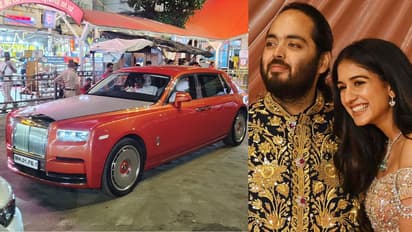 Anant Ambani Bespoke Rolls Royce