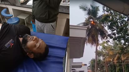 Thunderstorm warning