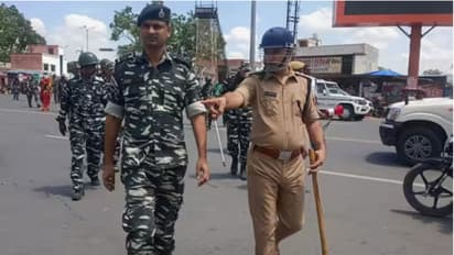 Ayodhya Police