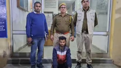 हस्तगत केलेला तरुण 