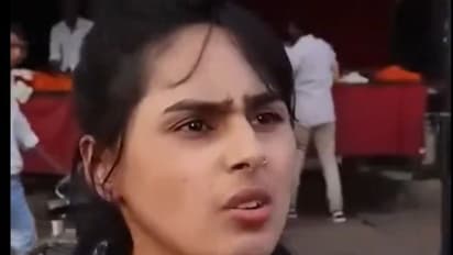 उत्तर प्रदेशातील मुलगी