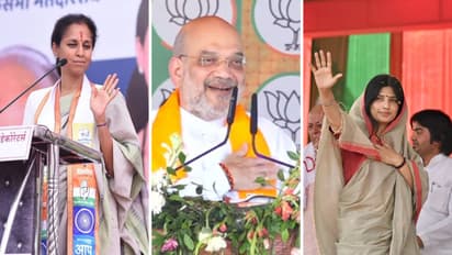 Lok Sabha Election 2024 3rd Phase Candidates 