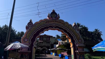 Shri Dev Vetoba Temple