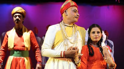 Ghashiram Kotwal Natak