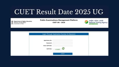 CUET UG Result 2025