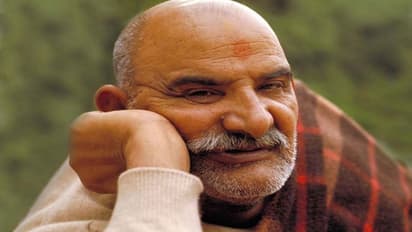 Neem karoli baba