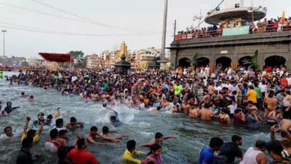 Nashik-Trimbakeshwar Kumbh Mela