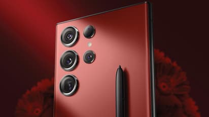 Samsung Galaxy S23 Ultra