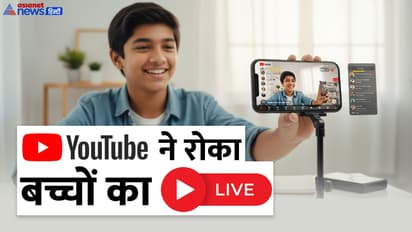 YouTube Livestreaming New Policy