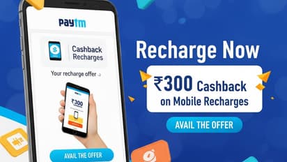 Paytm cashback offer