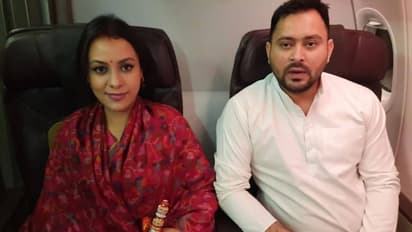 Tejashwi Family 
