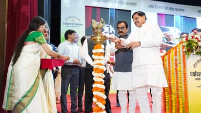 Bhopal environment coordination workshop